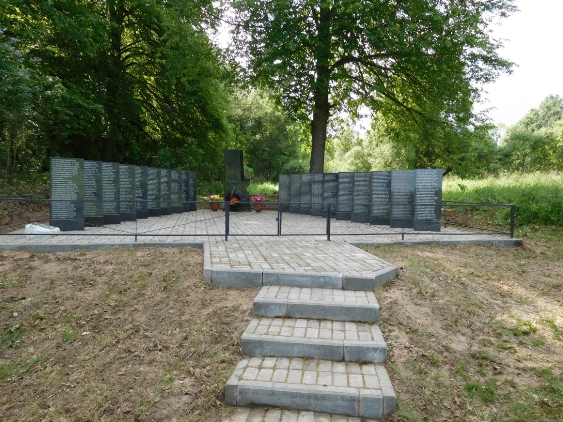 Братская могила воинов, погибших в годы ВОВ